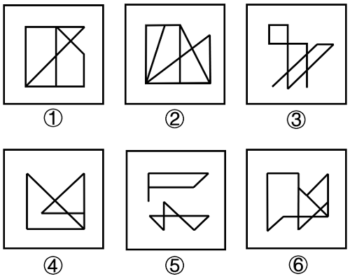 2025年国家公务员录用考试《行测》题(地市级网友回忆版)(图28) 2025年国家公务员录用考试《行测》题(地市级网友回忆版)(图28)