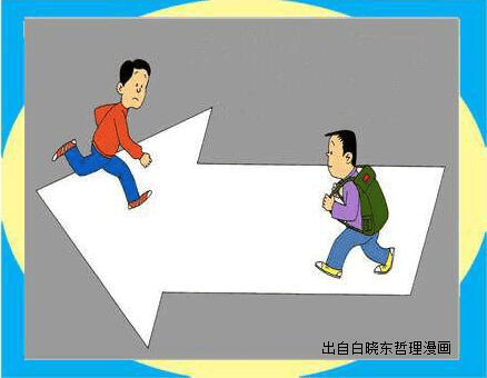 2018年3月18日国税面试真题(结构化小组)(图1) 2018年3月18日国税面试真题(结构化小组)(图1)