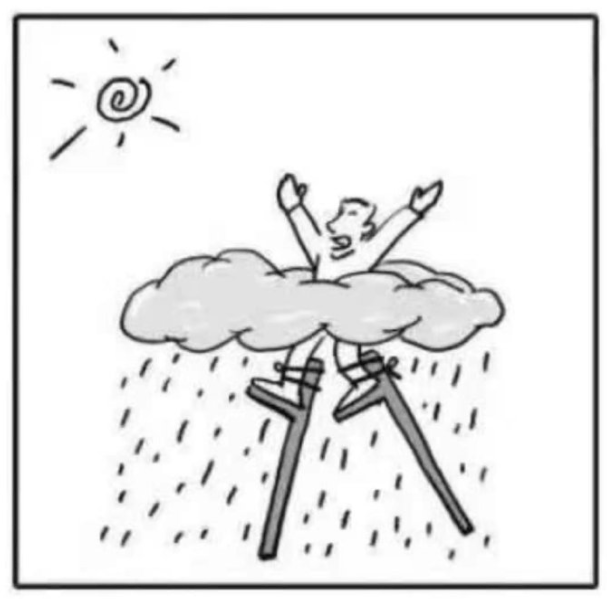 2021年4月1日国家税务系统面试题(图1) 2021年4月1日国家税务系统面试题(图1)