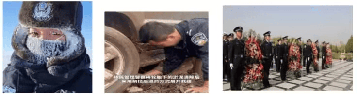 2024年1月28日部委党群及参公单位面试题(边检)(网友回忆版)(图1) 2024年1月28日部委党群及参公单位面试题(边检)(网友回忆版)(图1)