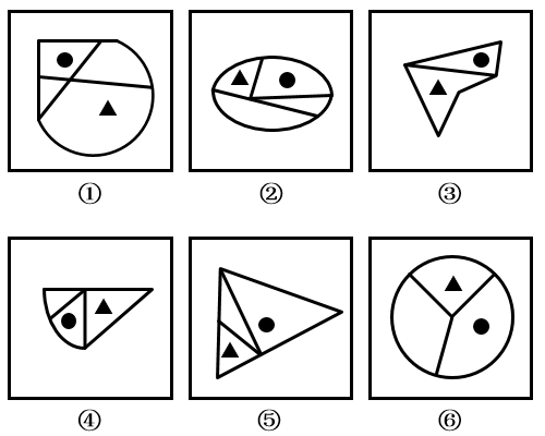 2018年军队文职统一考试(公共科目)真题(网友回忆版)(图21) 2018年军队文职统一考试(公共科目)真题(网友回忆版)(图21)