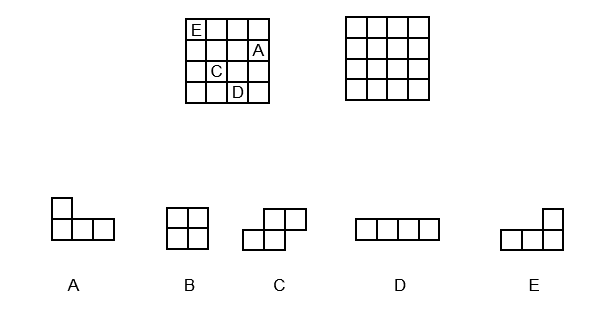 2019年军队文职统一考试(公共科目)真题(网友回忆版)(图33) 2019年军队文职统一考试(公共科目)真题(网友回忆版)(图33)