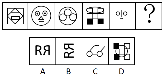 2019年军队文职统一考试(公共科目)题(网友回忆版)(图34) 2019年军队文职统一考试(公共科目)题(网友回忆版)(图34)