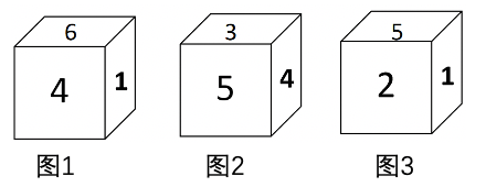 2020年军队文职统一考试(公共科目)试题(网友回忆版)(图19) 2020年军队文职统一考试(公共科目)试题(网友回忆版)(图19)