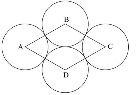 2022年军队文职统一考试(公共科目)试题(网友回忆版)(图8) 2022年军队文职统一考试(公共科目)试题(网友回忆版)(图8)