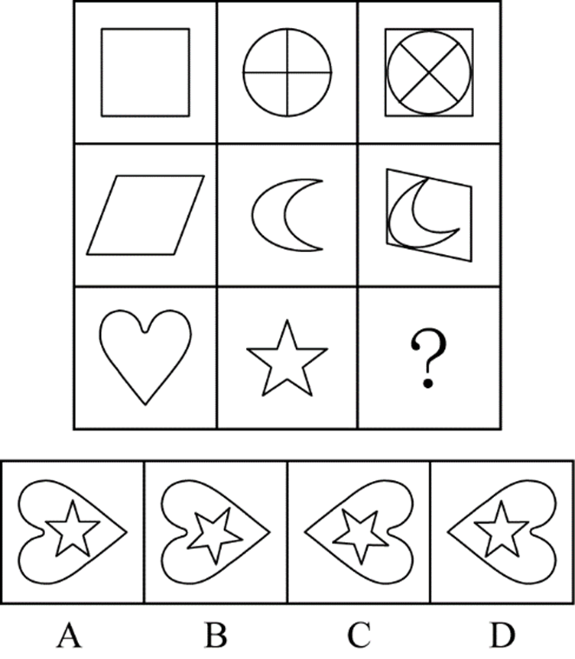 2022年军队文职统一考试(公共科目)试题(网友回忆版)(图15) 2022年军队文职统一考试(公共科目)试题(网友回忆版)(图15)