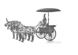 2012年下半年教师资格考试《综合素质》(幼儿园)真题(图2) 2012年下半年教师资格考试《综合素质》(幼儿园)真题(图2)