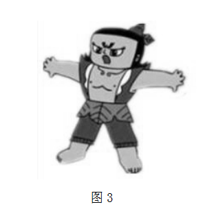 2019年上半年教师资格证考试《综合素质》(幼儿园)真题(考生回忆版)(图3) 2019年上半年教师资格证考试《综合素质》(幼儿园)真题(考生回忆版)(图3)