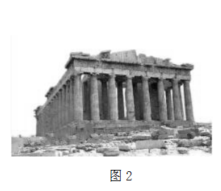 2019年上半年教师资格证考试《综合素质》(幼儿园)真题(考生回忆版)(图2) 2019年上半年教师资格证考试《综合素质》(幼儿园)真题(考生回忆版)(图2)