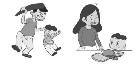 2019年下半年教师资格考试《综合素质》(幼儿园)真题(图1) 2019年下半年教师资格考试《综合素质》(幼儿园)真题(图1)