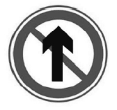 2019年下半年教师资格考试《综合素质》(幼儿园)真题(图2) 2019年下半年教师资格考试《综合素质》(幼儿园)真题(图2)