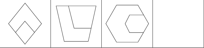 2019年下半年教师资格考试《综合素质》(幼儿园)真题(图6) 2019年下半年教师资格考试《综合素质》(幼儿园)真题(图6)