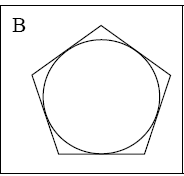 2019年下半年教师资格考试《综合素质》(幼儿园)真题(图8) 2019年下半年教师资格考试《综合素质》(幼儿园)真题(图8)
