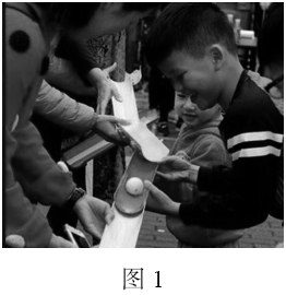 2019年下半年国家教师资格考试《保教知识与能力》(幼儿园)真题(图1) 2019年下半年国家教师资格考试《保教知识与能力》(幼儿园)真题(图1)