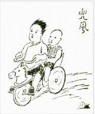 2023年下半年教师资格证考试《综合素质》(幼儿园)题(考生回忆版)(图5) 2023年下半年教师资格证考试《综合素质》(幼儿园)题(考生回忆版)(图5)