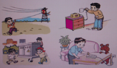 2013年下半年教师资格考试《教育教学知识与能力》(小学)真题(图1) 2013年下半年教师资格考试《教育教学知识与能力》(小学)真题(图1)