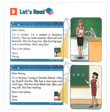 2021年上半年教师资格证考试《教育教学知识与能力》(小学)题(图4) 2021年上半年教师资格证考试《教育教学知识与能力》(小学)题(图4)