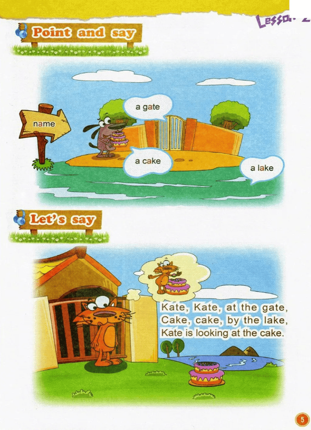 2021年下半年教师资格证考试《教育教学知识与能力》(小学)题(考生回忆版)(图5) 2021年下半年教师资格证考试《教育教学知识与能力》(小学)题(考生回忆版)(图5)