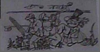 2022年上半年教师资格证考试《综合素质》(小学)题(考生回忆版)(图1) 2022年上半年教师资格证考试《综合素质》(小学)题(考生回忆版)(图1)