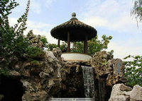 2019年下半年教师资格证考试《综合素质》(小学)真题(考生回忆版)(图4) 2019年下半年教师资格证考试《综合素质》(小学)真题(考生回忆版)(图4)