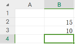 2023年下半年教师资格证考试《综合素质》(小学)题(考生回忆版)(图2) 2023年下半年教师资格证考试《综合素质》(小学)题(考生回忆版)(图2)