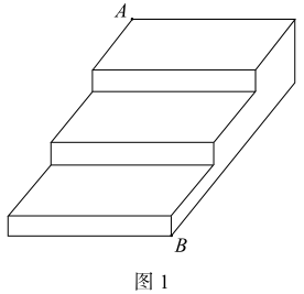 2019年上半年教师资格证考试《初中数学》真题(图32) 2019年上半年教师资格证考试《初中数学》真题(图32)