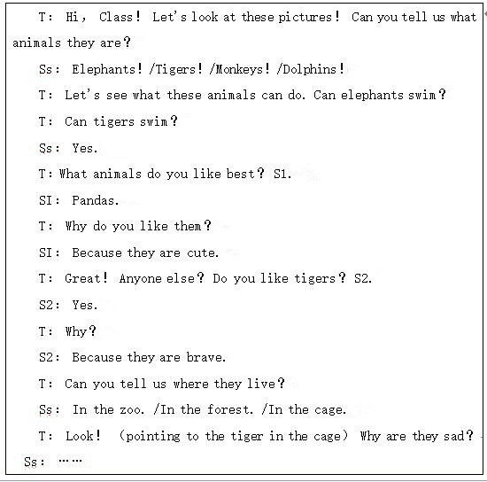 2019年上半年教师资格证考试《初中英语》真题(图1) 2019年上半年教师资格证考试《初中英语》真题(图1)