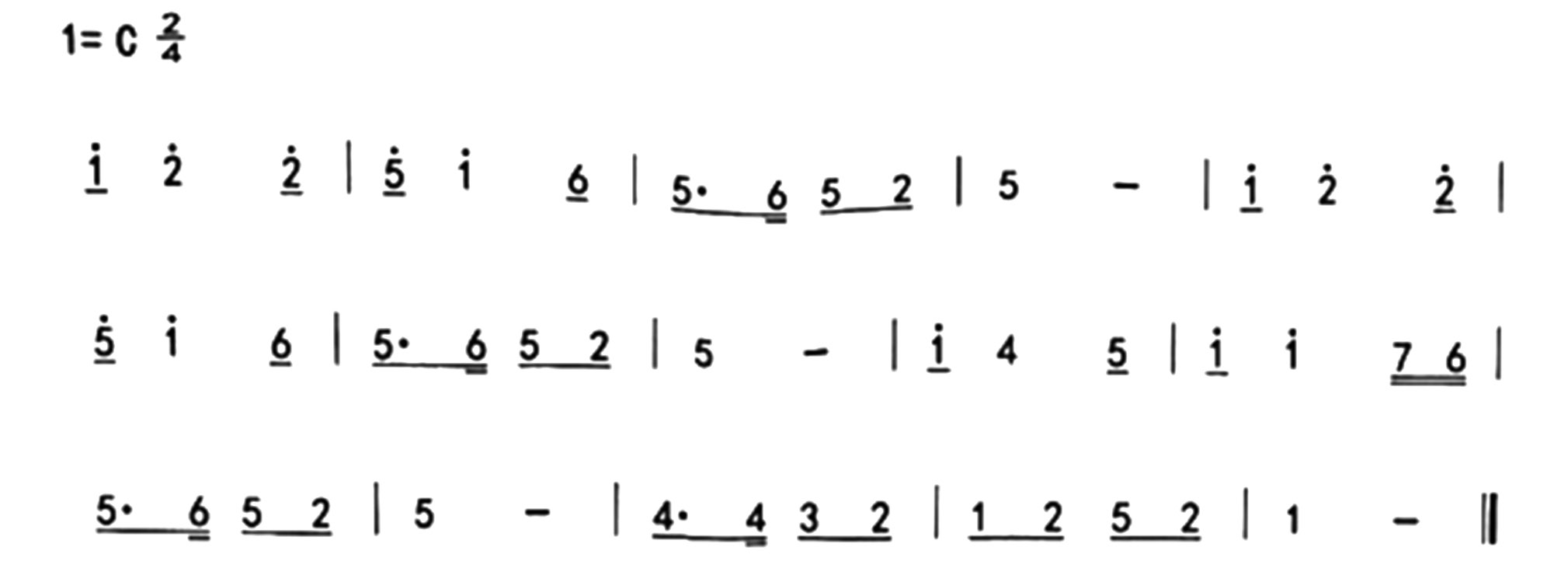 2019年上半年教师资格证考试《初中音乐》真题(图2) 2019年上半年教师资格证考试《初中音乐》真题(图2)