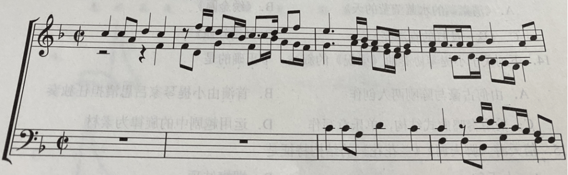 2019下半年教师资格考试《初中音乐》(考生回忆版)(图15) 2019下半年教师资格考试《初中音乐》(考生回忆版)(图15)