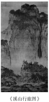 2019年上半年教师资格证考试《初中美术》真题(图2) 2019年上半年教师资格证考试《初中美术》真题(图2)