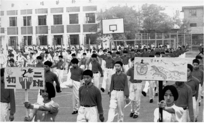 2019年上半年教师资格证考试《初中美术》真题(图10) 2019年上半年教师资格证考试《初中美术》真题(图10)