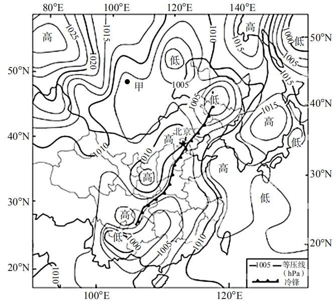 2019年上半年教师资格证考试《初中地理》题(精选)(图2) 2019年上半年教师资格证考试《初中地理》题(精选)(图2)