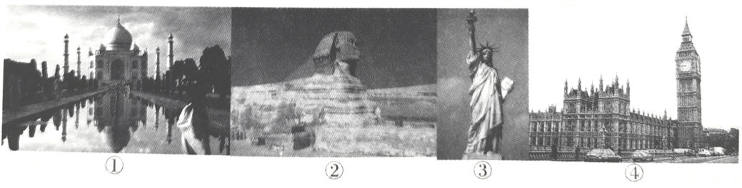 2019年上半年教师资格证考试《初中地理》题(精选)(图1) 2019年上半年教师资格证考试《初中地理》题(精选)(图1)