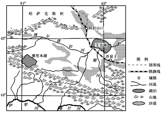 2019年上半年教师资格证考试《初中地理》题(精选)(图9) 2019年上半年教师资格证考试《初中地理》题(精选)(图9)