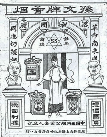 2019年上半年教师资格证考试《初中历史》题(图1) 2019年上半年教师资格证考试《初中历史》题(图1)