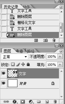2019年上半年教师资格证考试《初中信息技术》题(图6) 2019年上半年教师资格证考试《初中信息技术》题(图6)