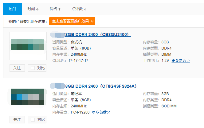 2019年下半年教师资格证考试《初中信息技术》题(图1) 2019年下半年教师资格证考试《初中信息技术》题(图1)
