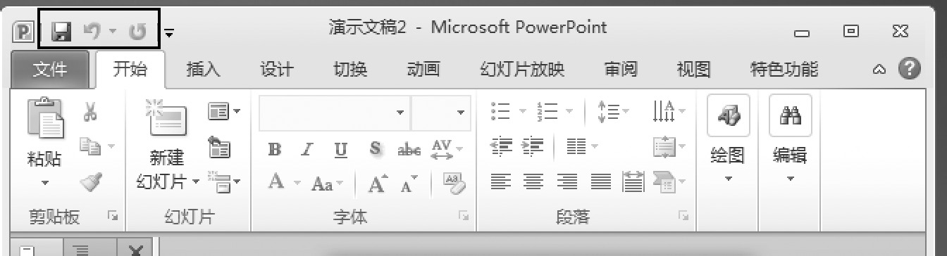 2019年下半年教师资格证考试《初中信息技术》题(图6) 2019年下半年教师资格证考试《初中信息技术》题(图6)