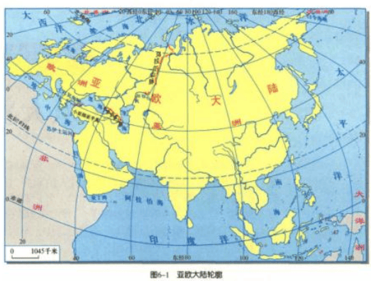 2020年下半年教师资格证考试《初中地理》题(图10) 2020年下半年教师资格证考试《初中地理》题(图10)