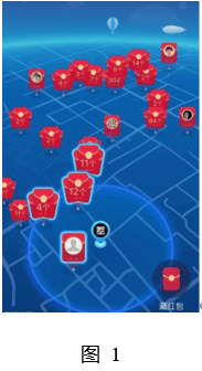 2020年下半年教师资格证考试《初中信息技术》题(图1) 2020年下半年教师资格证考试《初中信息技术》题(图1)