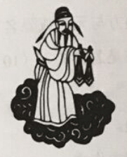 2020年下半年教师资格证考试《综合素质》(中学)题(考生回忆版)(图3) 2020年下半年教师资格证考试《综合素质》(中学)题(考生回忆版)(图3)