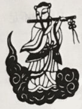 2020年下半年教师资格证考试《综合素质》(中学)题(考生回忆版)(图2) 2020年下半年教师资格证考试《综合素质》(中学)题(考生回忆版)(图2)