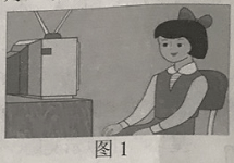 2020年下半年教师资格证考试《教育知识与能力》(中学)题(考生回忆版)(图1) 2020年下半年教师资格证考试《教育知识与能力》(中学)题(考生回忆版)(图1)