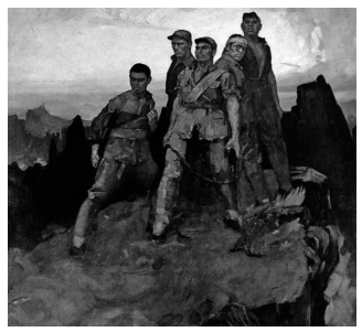 2020年下半年教师资格证考试《初中美术》题(考生回忆版)(图3) 2020年下半年教师资格证考试《初中美术》题(考生回忆版)(图3)