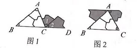2021年上半年教师资格证考试《初中数学》题(图59) 2021年上半年教师资格证考试《初中数学》题(图59)