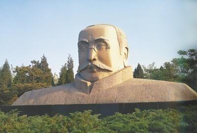 2021年下半年教师资格证考试《初中美术》题(考生回忆版)(图5) 2021年下半年教师资格证考试《初中美术》题(考生回忆版)(图5)