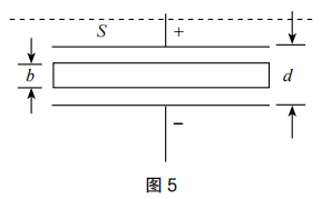 2021年下半年教师资格证考试《初中物理》题(图36) 2021年下半年教师资格证考试《初中物理》题(图36)