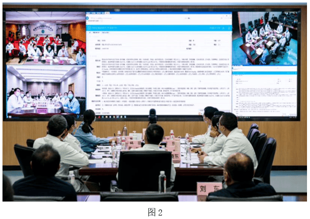 2021年下半年教师资格证考试《初中信息技术》题(图2) 2021年下半年教师资格证考试《初中信息技术》题(图2)