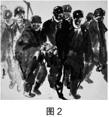 2022年上半年教师资格证考试《初中美术》题(图2) 2022年上半年教师资格证考试《初中美术》题(图2)