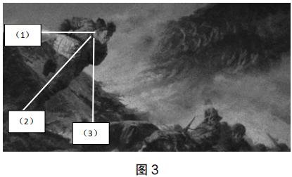 2022年上半年教师资格证考试《初中美术》题(图3) 2022年上半年教师资格证考试《初中美术》题(图3)